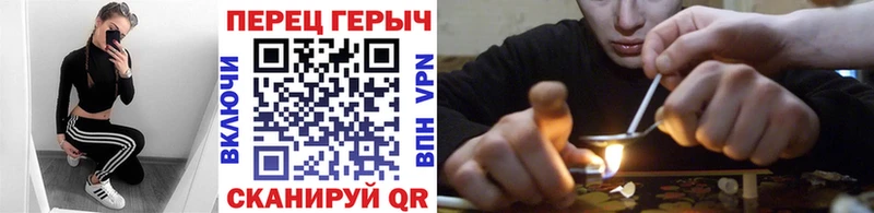 ГЕРОИН афганец  мега зеркало  дарк нет формула  Грязовец 