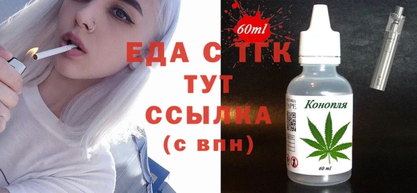 наркотики Алексеевка