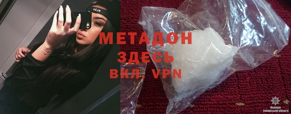 первитин Алзамай