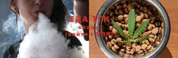 наркотики Алексеевка