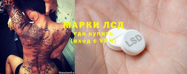первитин Алзамай