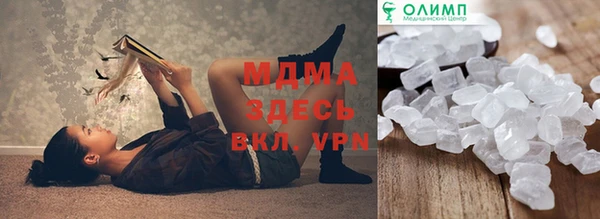 наркотики Алексеевка