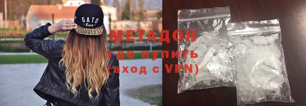 PSILOCYBIN Алексин