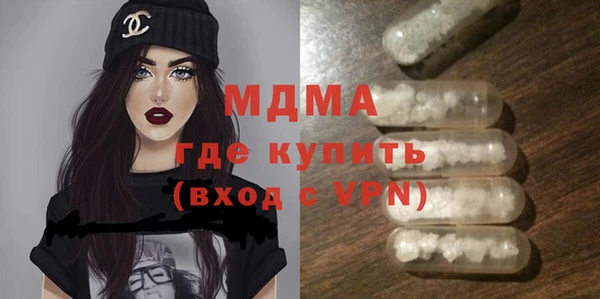 наркотики Алексеевка