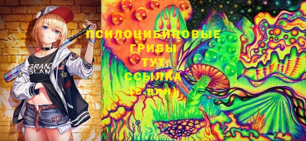 первитин Алзамай