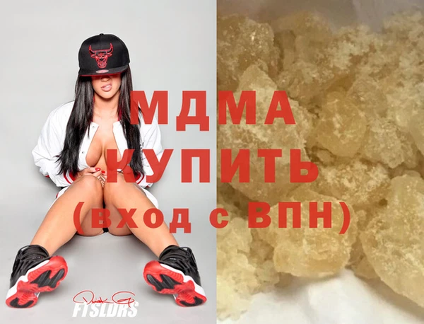 PSILOCYBIN Алексин
