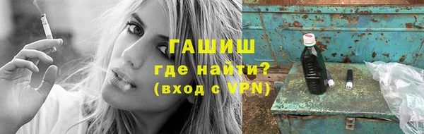 PSILOCYBIN Алексин