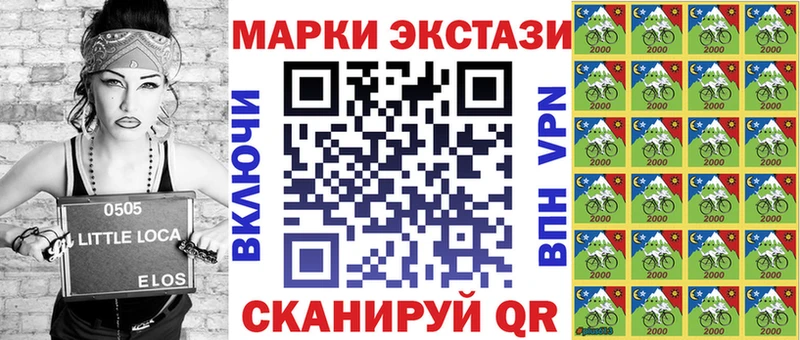 blacksprut онион  цены   Грязовец  Марки NBOMe 1,8мг 