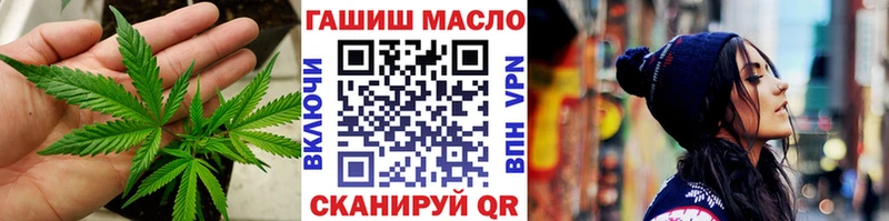 цены   Грязовец  blacksprut как войти  ТГК Wax 